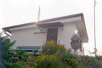 Eslovaquia Chata Sokolovce, Exterior